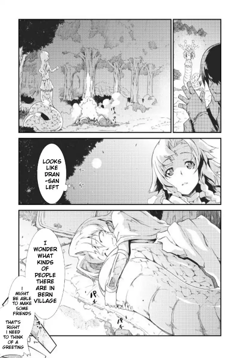 Sayounara Ryuusei, Konnichiwa Jinsei Chapter 7 5